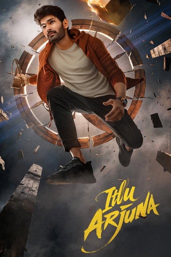 Movie poster for Itllu Arjuna (2026)