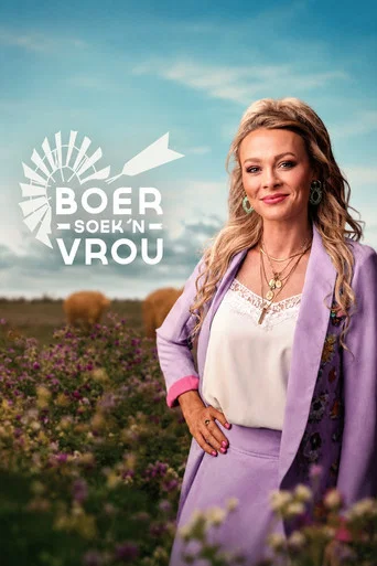 Series poster for Boer Soek 'n Vrou (2008)