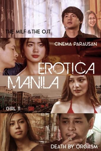 Erotica Manila poster