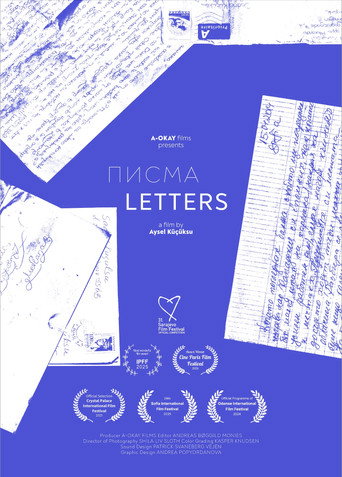 Movie poster for LETTERS / PISMA (2025)
