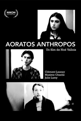 Movie poster for AORATOS ANTHROPOS (2025)