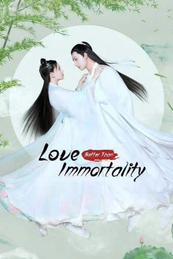 Series poster for Love Better Than Immortality (2019)