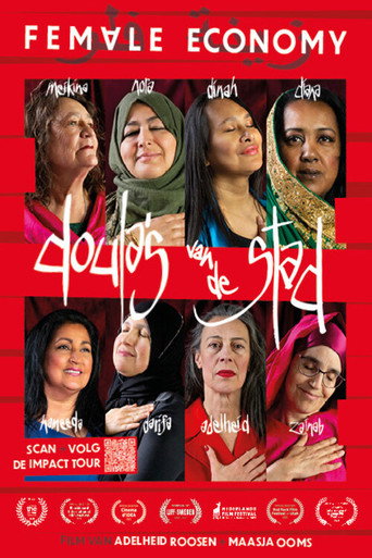 Movie poster for Doula's van de Stad (2021)