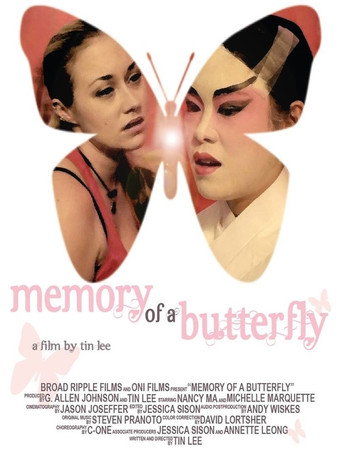 Movie poster for Memory of a Butterfly (2012)