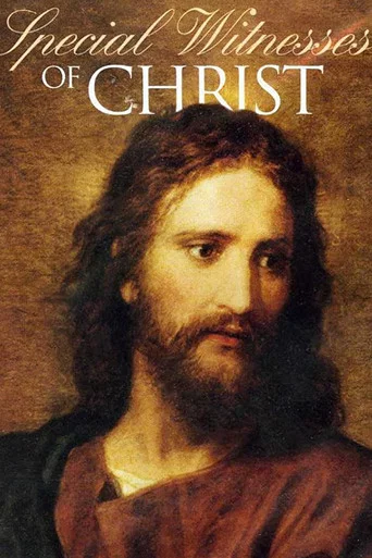 Movie poster for Special Witnesses of Christ (2000)