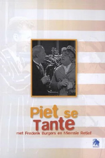 Movie poster for Piet's Aunt (1959)