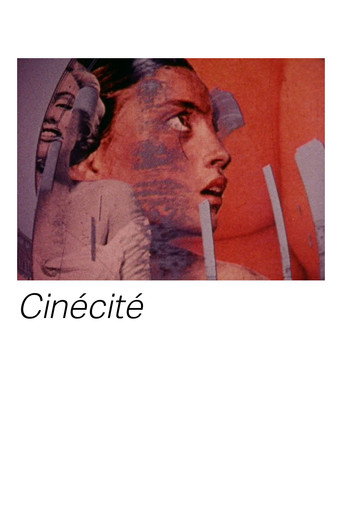 Movie poster for Cinécité (1974)