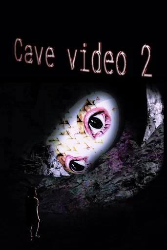Movie poster for Cave video 2 (2024)