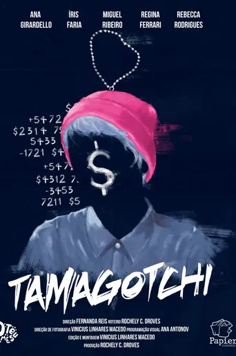 Tamagotchi poster