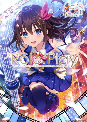Movie poster for Tokino Sora Theatrical Cover Live "Role:Play" (2022)