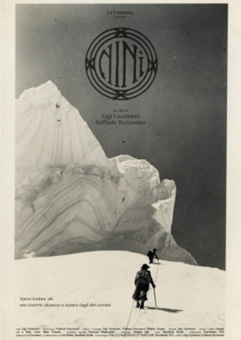 Movie poster for Nini (2014)