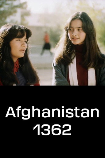 Movie poster for Afghanistan 1362: Memories of a Journey (1985)