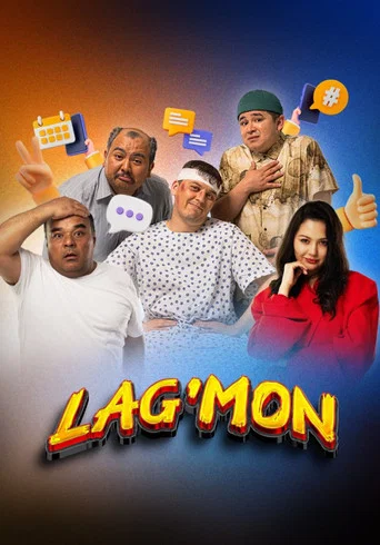 Movie poster for Lagman (2026)
