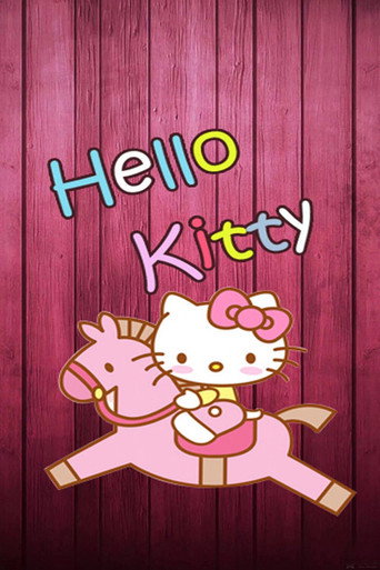 Series poster for Hello Kitty (1976)