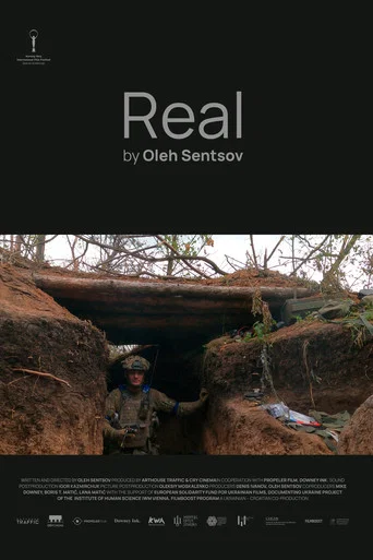 Movie poster for Real (2025)