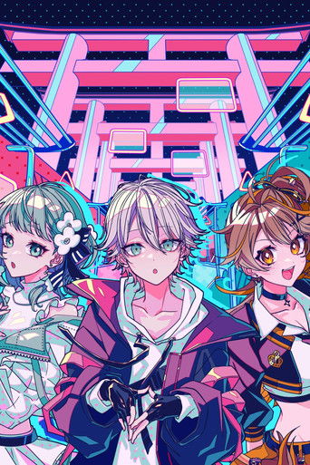 Denden's Cyber Train poster