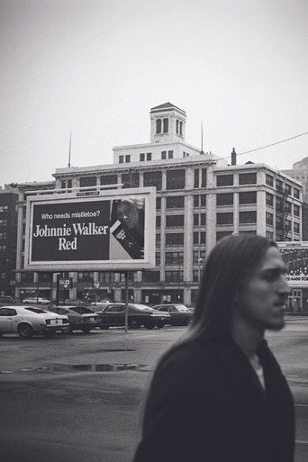 Dedicated to the One Eye Love poster