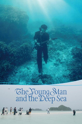Movie poster for The Young Man and the Deep Sea (2024)