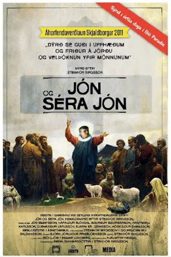 Movie poster for John and Reverend John (2011)
