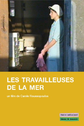 Movie poster for Les Travailleuses de la mer (1985)