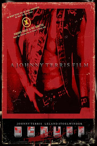Movie poster for Scruff (2003)