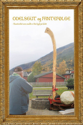 Villagers and Vagabonds poster