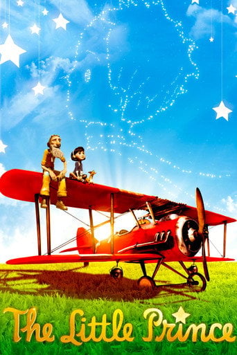 Movie poster for The Little Prince (2015)