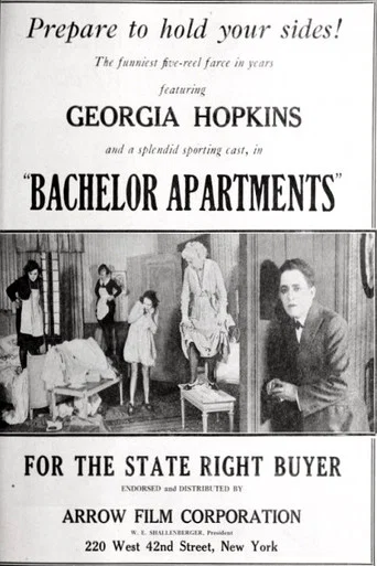 Movie poster for Bachelor Apartments (1921)