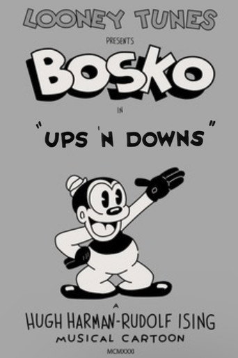 Movie poster for Ups 'n Downs (1931)