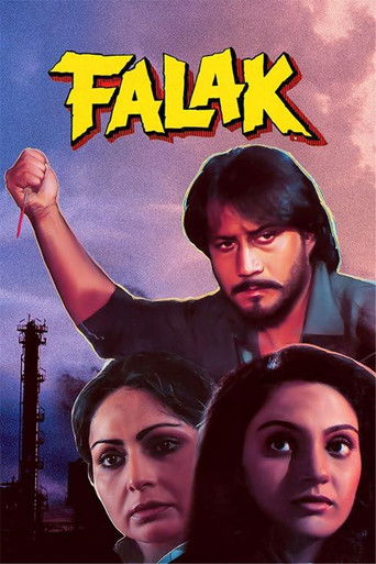 Falak poster