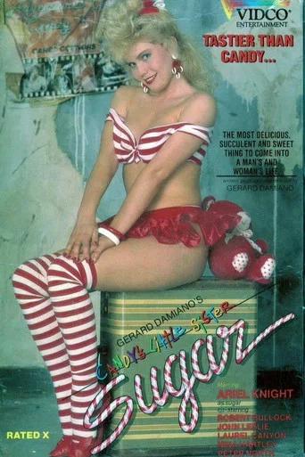 Movie poster for Candy's Little Sister Sugar (1988)