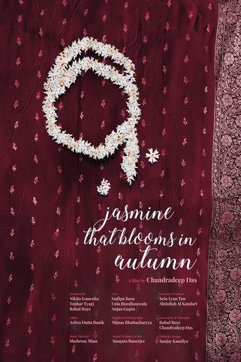 Jasmine That Blooms in Autumn poster