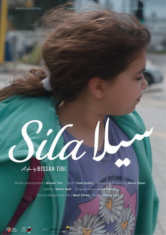 Movie poster for Sila (2025)
