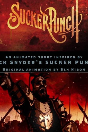 Movie poster for Sucker Punch: Dragon (2011)