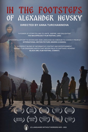 Movie poster for In the Footsteps of Alexander Nevsky