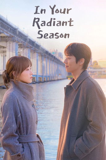 Series poster for In Your Radiant Season (2026)