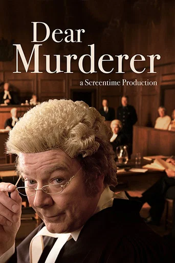 Series poster for Dear Murderer (2017)