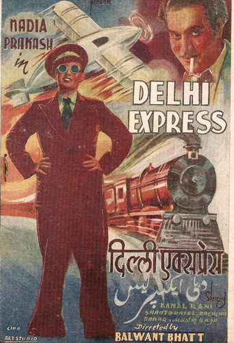 Movie poster for Delhi Express (1949)