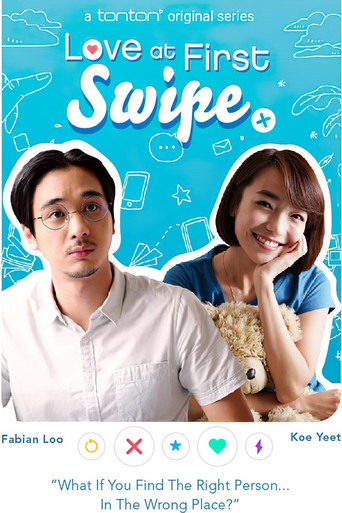Love At First Swipe poster
