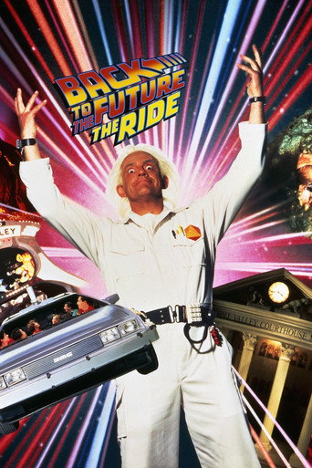 Movie poster for Back to the Future... The Ride (1992)