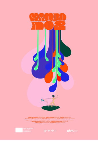 Movie poster for Mambo No.2 (2025)