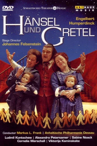 Movie poster for Humperdinck: Hänsel und Gretel (2008)