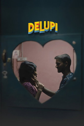 Movie poster for Delupi (2025)