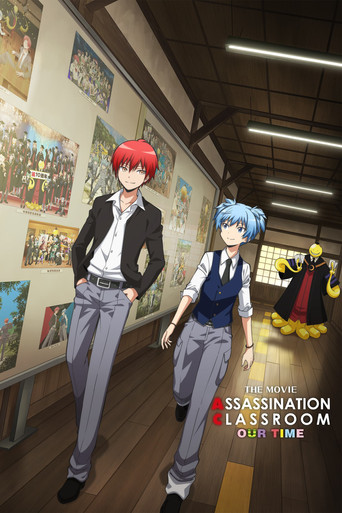 Movie poster for Assassination Classroom the Movie: Our Time (2026)