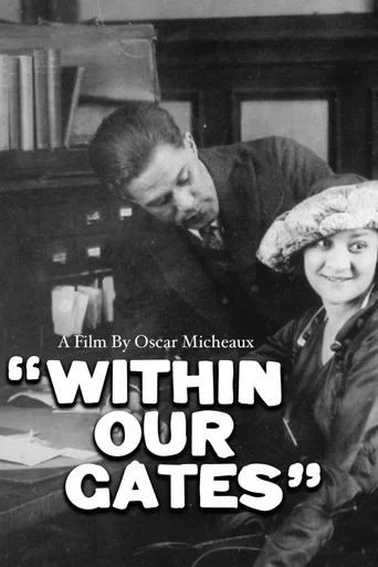 Movie poster for Within Our Gates (1920)