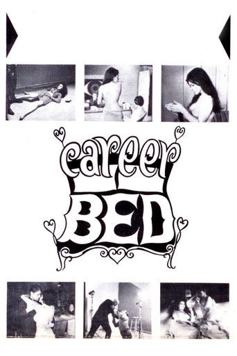 Career Bed poster