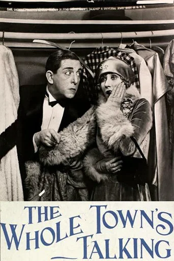 Movie poster for The Whole Town's Talking (1926)