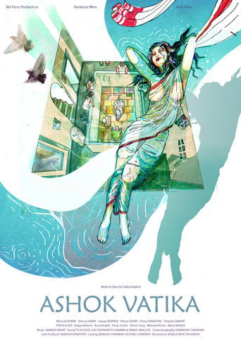 The City is Red poster