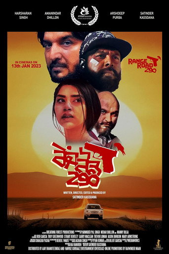 Movie poster for Range Road 290 (2023)