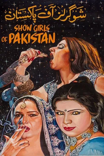 Movie poster for Showgirls of Pakistan (2020)